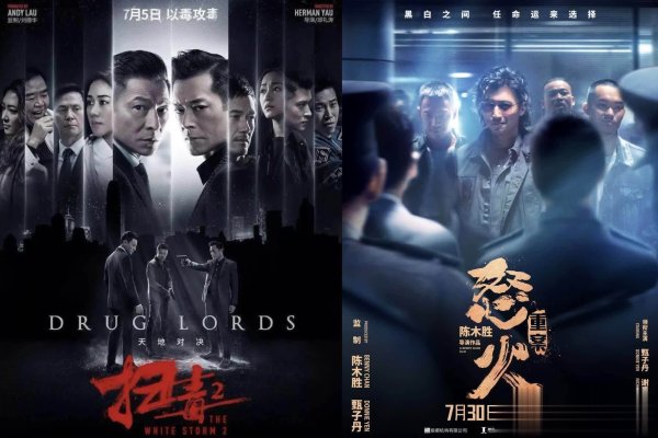 开云体育他还将在《新考查故事2》中担任导演-kaiyun体育全站云开app入口IOS/安卓全站最新版下载