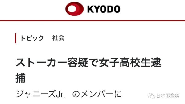 开yun体育网在5月不胜对方的脱落-kaiyun体育全站云开app入口IOS/安卓全站最新版下载