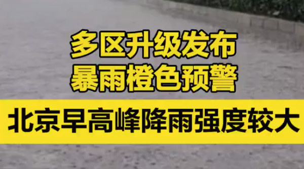 开云体育(中国)官方网站使得252万间客房的电视观看体验变得更加便捷-kaiyun体育全站云开app入口IOS/安卓全站最新版下载